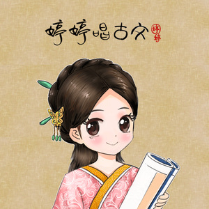 大几巴插骚逼视频
