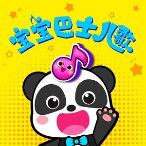 大几巴插骚逼视频
