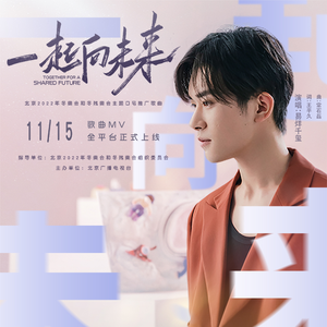 大几巴插骚逼视频
