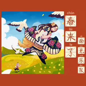 大几巴插骚逼视频
