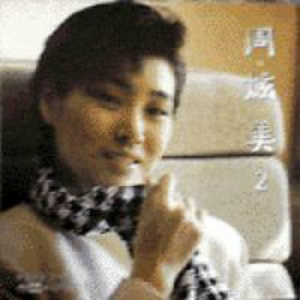 大几巴插骚逼视频
