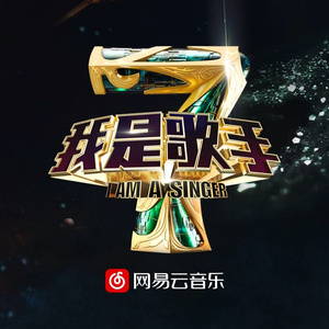 大几巴插骚逼视频
